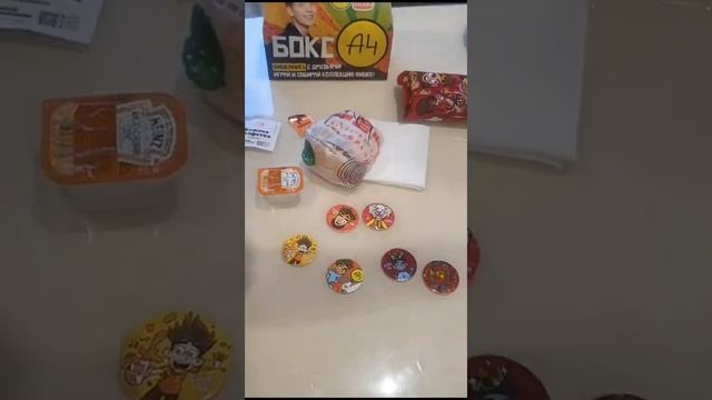 я открываю А4 бокс я показал лицо смотреть онлайн