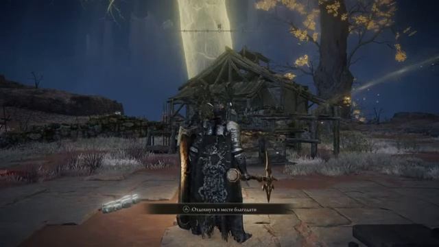 Elden Ring (Квесты и красная гниль) смотреть онлайн