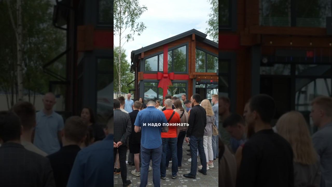 Как построить быстро и не переплатить?