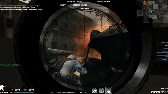 [HD] Combat Arms - Гром пустыни нормальный [1440p] смотреть онлайн