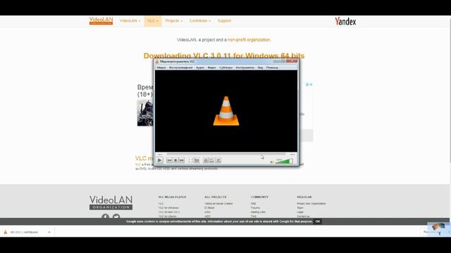 MajorDomo , внедряем в жизнь Часть 16 Установка VLC плеера смотреть онлайн