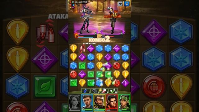 PUZZLE COMBAT. ПАЗЛ КОМБАТ. Обзор Раны. Война. Эмблемы медика. смотреть онлайн