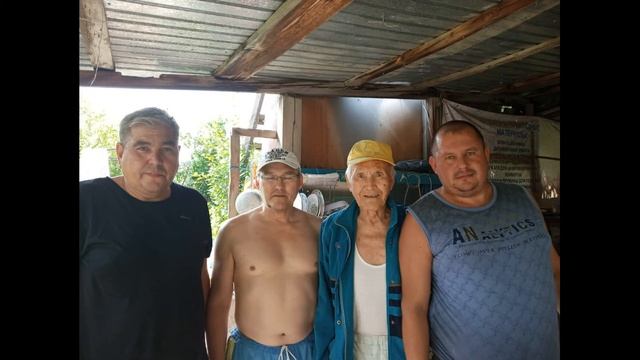 памяти дедушки смотреть онлайн