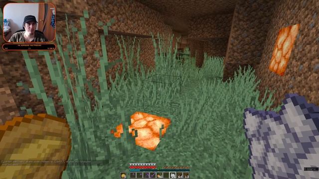 Делаю свою пышную пещеру - Ванилька на Сервере 2 - Minecraft