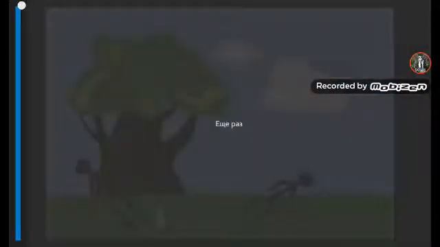 Мультики веселые 18+ смотреть онлайн