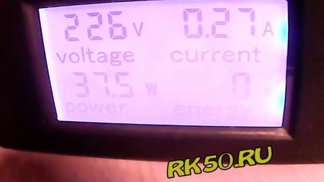 Тестирование ваттметра на ЭЛ-совместимость смотреть онлайн