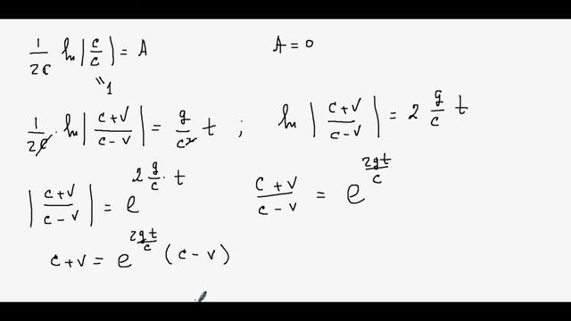 Скорость свободного падения тела в среде с сопротивлением пропорциональным квадрату скорости. смотреть онлайн