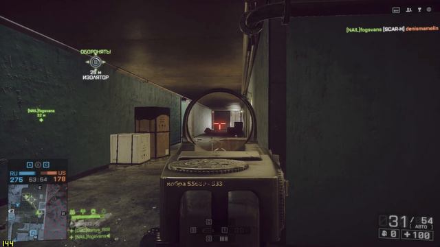 Battlefield 4 32-3 Soft Domination смотреть онлайн