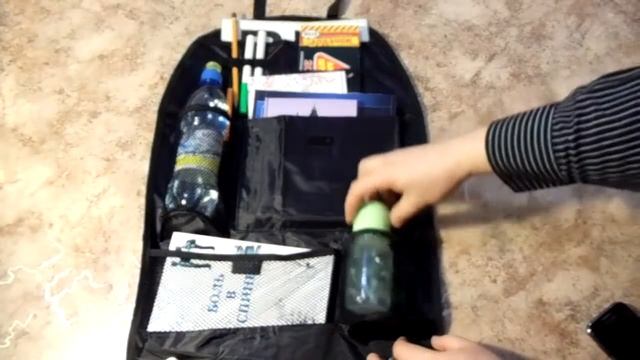 Чехол органайзер на сиденье в машину Авточехол смотреть онлайн