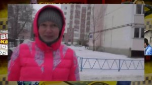 Яжемать атакует