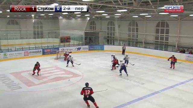 Red Rockets vs Стройкомплекс смотреть онлайн