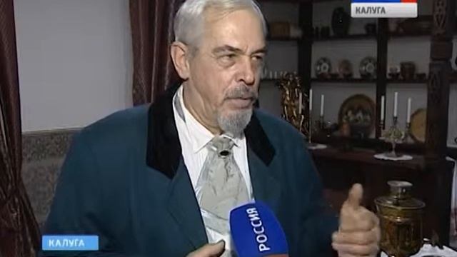 Визит Екатерины Великой в Калугу. Костюмированный спектакль. смотреть онлайн