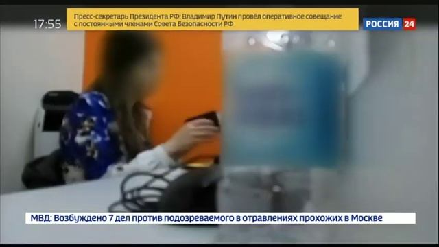 Подделка электронной подписи: как защитить свои персональные данные смотреть онлайн