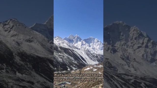 Гималаи смотреть онлайн