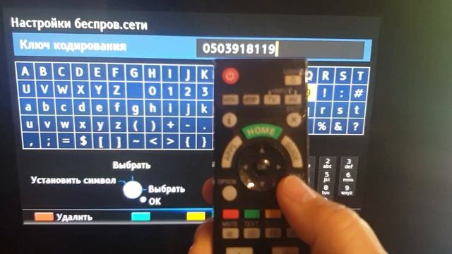 Хитрость подключения телевизора Panasonic Viera 60 к Wi-Fi смотреть онлайн