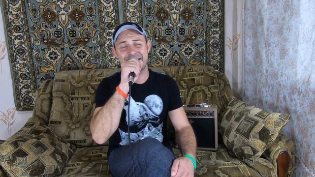 Влад Сташевский - Позови меня в ночи (Cover by Sasha Danenkov) смотреть онлайн