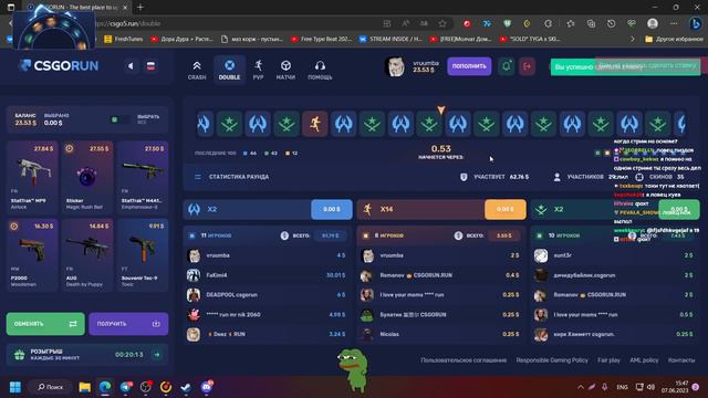 МАЗЕЛЛОВ ИГРАЕТ В КС ГО + БЕГАЕТ ПО ТВИЧУ | 07.06.23