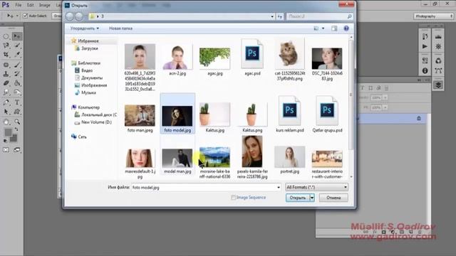 How To Resize A Layer In Photoshop смотреть онлайн