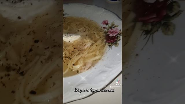 Супчик ? #еда #семья #любовь #жизньсовкусомсчастья #вкусно #суп#лапша #русскиенемцы #домашняяеда