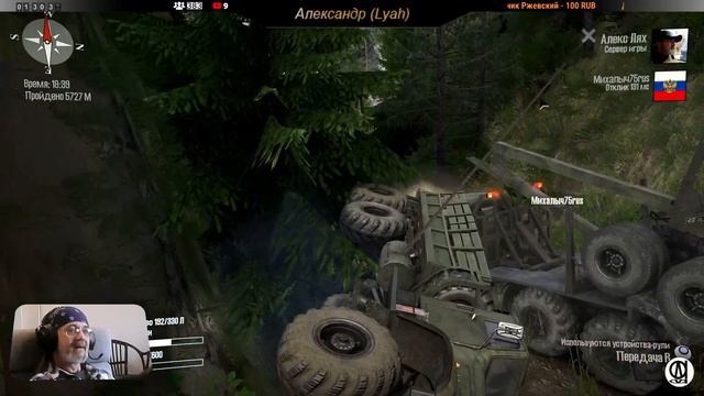 Spintires: MudRunner  Кровавый перевал 2