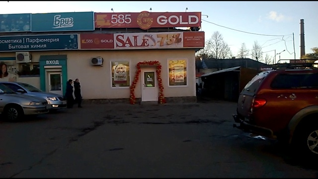 Смоленск Колхозная площадь. время 17 смотреть онлайн