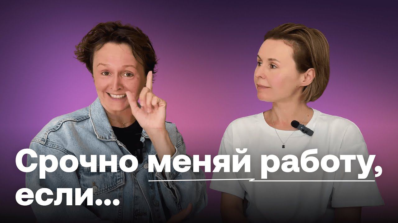 Школа выбора профессии 