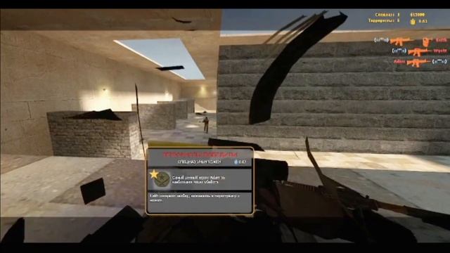 ПРОДОЛЖАЕМ ИГРАТЬ В CS S С БОТАМИ )))) смотреть онлайн