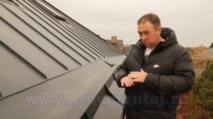 Фальцевая кровля от Кровмонтаж. (Часть 1)