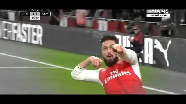 ГОЛ СКОРПИОНОМ В ИСПОЛНЕНИИ ОЛИВЬЕ ЖИРУ смотреть онлайн