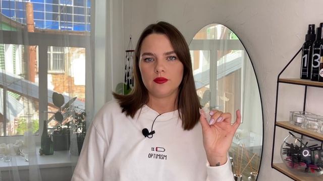 Пластиковая или стеклянная посуда?! / В чем можно размешивать краситель для бровей? смотреть онлайн