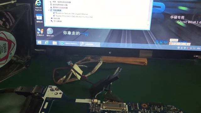 Acer aspire v3-571g hm70 laptop motherboard testing video смотреть онлайн