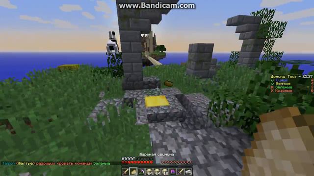 Играем в BedWars #1 Затощили :D смотреть онлайн