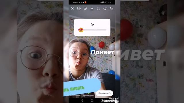 Как сделать обложку для видео в Ютуб ❤️ смотреть онлайн