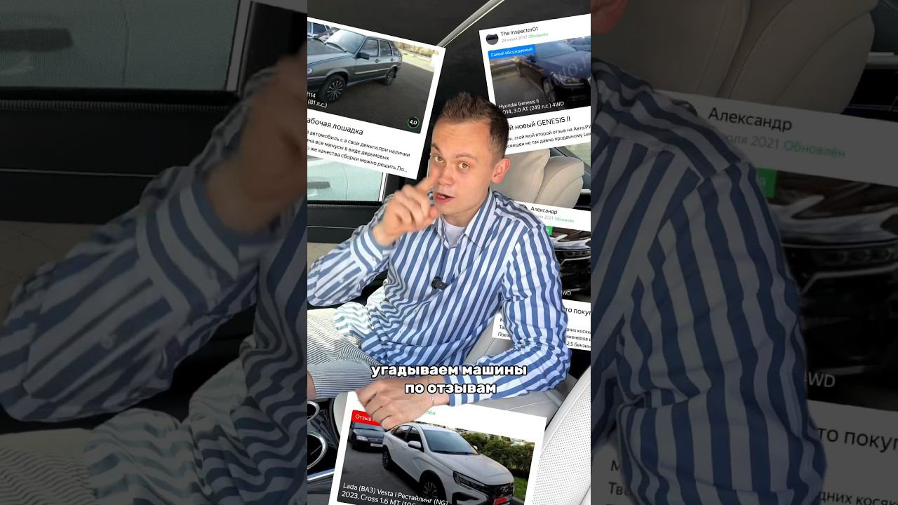 УГАДАЙ: КИТАЕЦ заводится в -50 ГРАДУСОВ?! смотреть онлайн