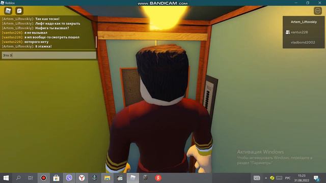 [Мега-раритет] АС-52! Лифт ЭМИЗ 1966 года Q=240kg V=0.65м/с by Soviet Russian Elevators! смотреть онлайн