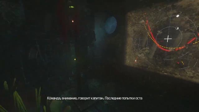 Ищем путь на Тэту - SOMA - Прохождение # 6 смотреть онлайн
