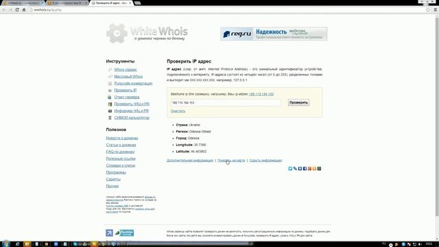 Учим Делать Красиво