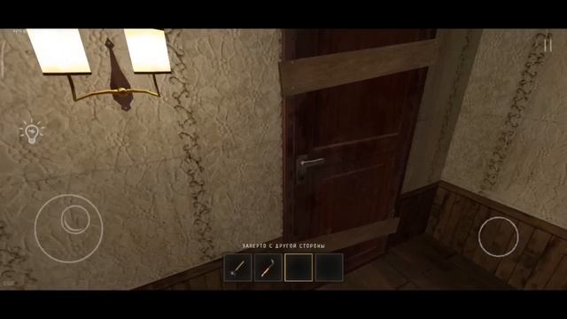 Джокер Шоу. Полное прохождение - гайд на призраке | Joker Show. смотреть онлайн