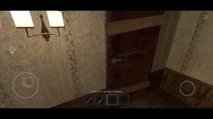 Джокер Шоу. Полное прохождение - гайд на призраке | Joker Show.