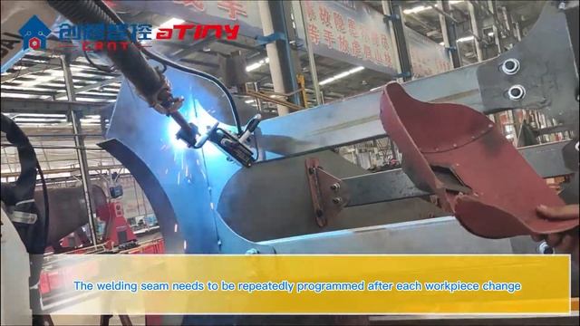 ATINY Laser Seam Tracking With HYUNDAI Welding Robot