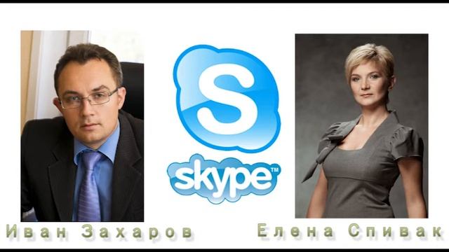 Организация онлайн мероприятий- мечатления дебютанта. смотреть онлайн
