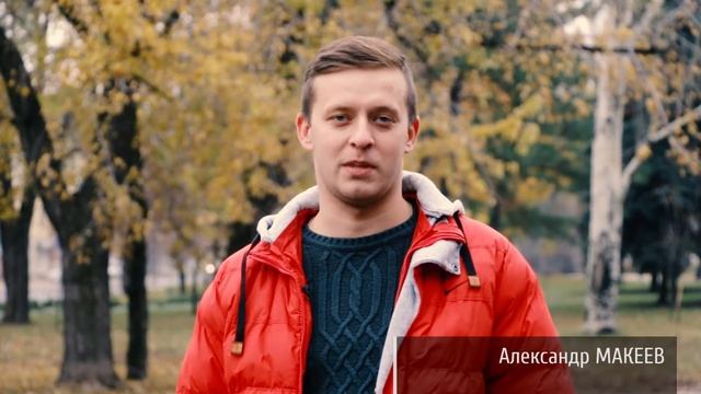 Акция "Вернёмся в детство" (Макеевский ТЮЗ) смотреть онлайн