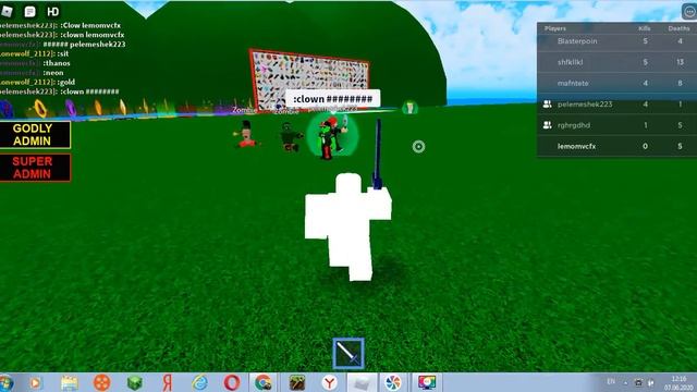 играю в игру ROBLOX Free Admin с друзьями смотреть онлайн
