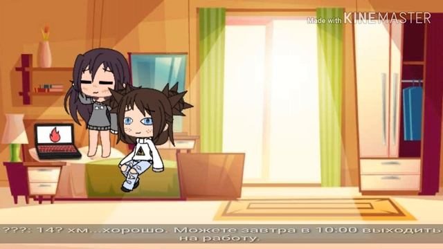 |ловец снов| (2 серия) ~Gacha life~ смотреть онлайн