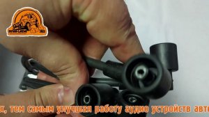 Провода высоковольтные НИВА 21214 3707080 10 Cargen силиконовые