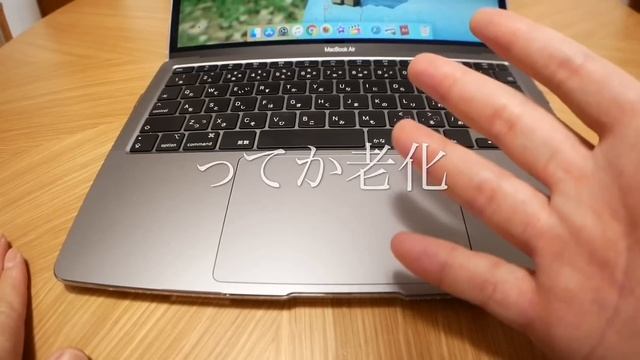 MacBook Air 2020 13インチ アクセサリーグッズ買ってみた！ смотреть онлайн