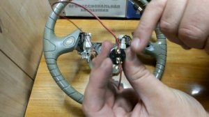 Дешевый подогрев руля своими руками.
