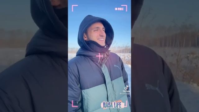 /Карина Кросс/тик-ток/ смотреть онлайн