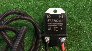 Трехуровневый регулятор напряжения УАЗ