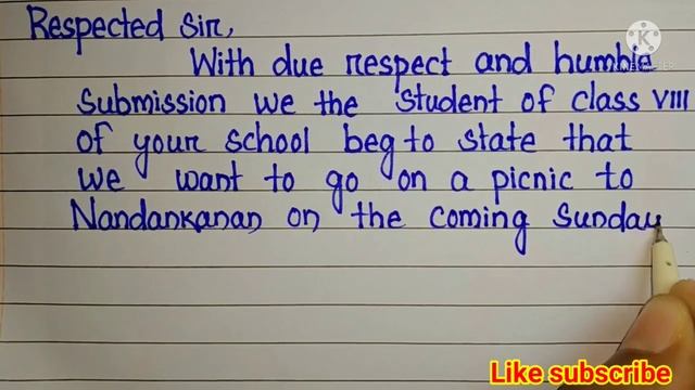 write an application for permission to go on a picnic |application to the headmaster for picnic смотреть онлайн
